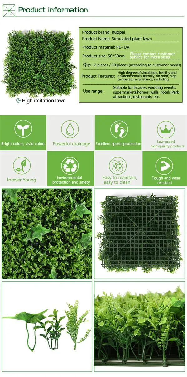 Artificial Boxwood panel