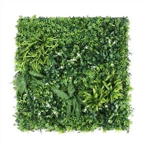 MŰVÉSZETI EGYSZERŰ Boxwood panel